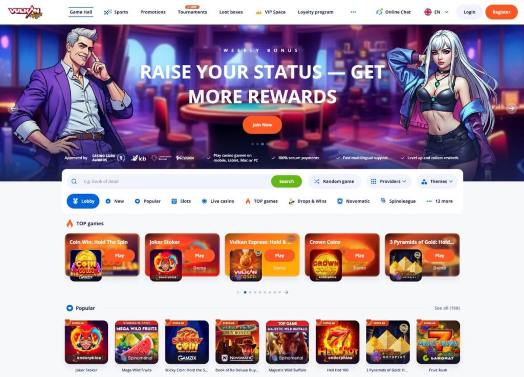 6264798302386110750 - Phantom Royale VulkanVegas Dashboard